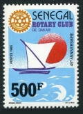 Senegal 730