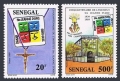 Senegal 857-858