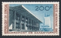 Senegal C52