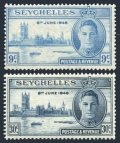 Seychelles 149-150 mlh