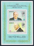 Seychelles 321-322, 322a sheet
