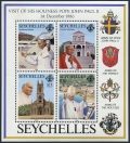 Seychelles 609a sheet 