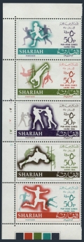 Sharjah 193-197 Michel