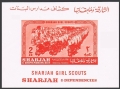 Sharjah 57-62 perf, imperf, 62a sheet