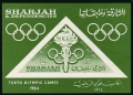 Sharjah 69-76 imperf, 76a sheet
