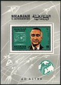 Sharjah 539 Bl.47A Michel