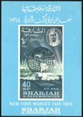 Sharjah C23a sheet