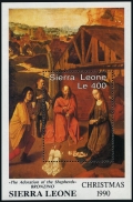 Sierra Leone 1284-1291, 1292-1293