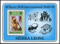 Sierra Leone 451-453, 453a