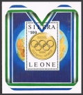 Sierra Leone 874-877, 878