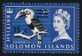 Solomon Islands 163 WMK 314