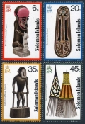 Solomon Islands 364-367