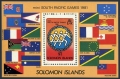 Solomon Islands 444-448, 449