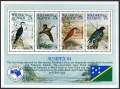 Solomon Islands 535-538, 538a sheet
