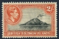 Solomon Islands 76
