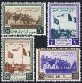 Somalia 181-182, C27A-C27B