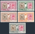 Somalia 192-194, C32-C33   mlh