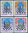 Somalia 1996 Chess