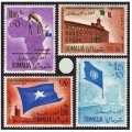 Somalia 243-244, C70-C71