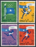 Somalia 248-249, C73-C74