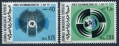 Somalia 370-371