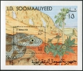 Somalia 512-514, 515 sheet