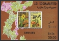 Somalia 564-565, 565a sheet
