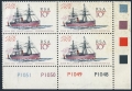 South Africa 470 plate block