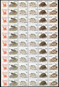 South Africa 867H sheet of 11 strips