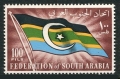 South Arabia 13 mlh