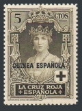 Spanish Guinea B1