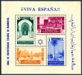 Spanish Morocco 174a sheet