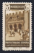 Spanish Morocco 230