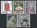 Spain 1182-1186