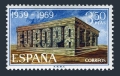 Spain 1567