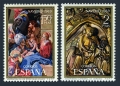 Spain 1590-1591