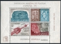 Spain 1877-1878 ad sheets mnh-