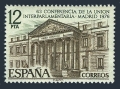 Spain 1998