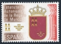 Spain 2341