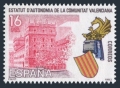 Spain 2345