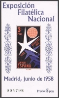 Spain 877-878, 878a