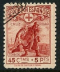 Spain B107 used
