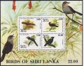 Sri Lanka 1082a sheet folded