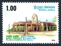 Sri Lanka 1083