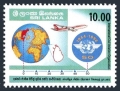 Sri Lanka 1117