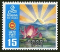 Sri Lanka 470 mlh