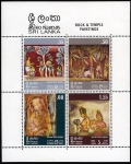 Sri Lanka 478-481, 481a sheet