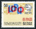 Sri Lanka 490