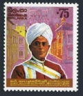 Sri Lanka 492