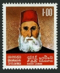 Sri Lanka 526